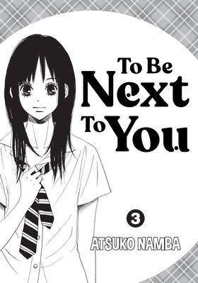 Read To Be Next to You  3 Page 3 in English