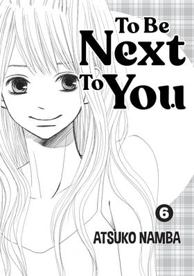 Read To Be Next to You  6 Page 3 in English