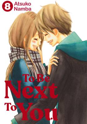Read To Be Next to You  8 Page 1 in English