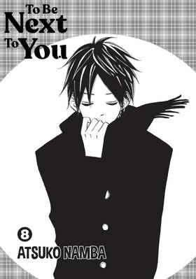 Read To Be Next to You  8 Page 3 in English