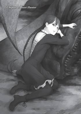 Read To The Abandoned Sacred Beasts  1 Page 5 in English