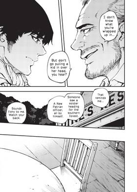 Read To The Abandoned Sacred Beasts  11 Page 7 in English