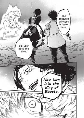Read To The Abandoned Sacred Beasts  12 Page 9 in English