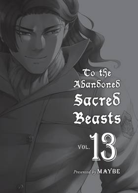 Read To The Abandoned Sacred Beasts  13 Page 3 in English