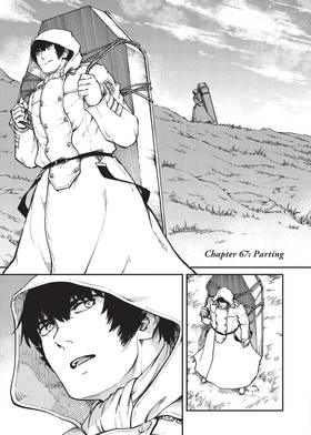 Read To The Abandoned Sacred Beasts  13 Page 5 in English