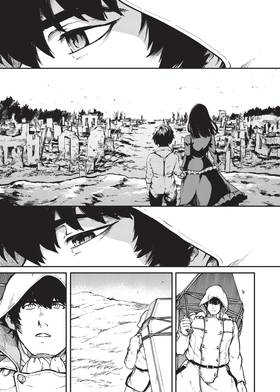 Read To The Abandoned Sacred Beasts  13 Page 7 in English