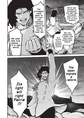 Read To The Abandoned Sacred Beasts  14 Page 8 in English