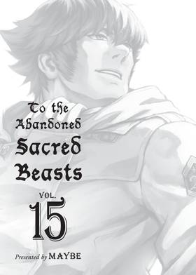 Read To The Abandoned Sacred Beasts  15 Page 3 in English