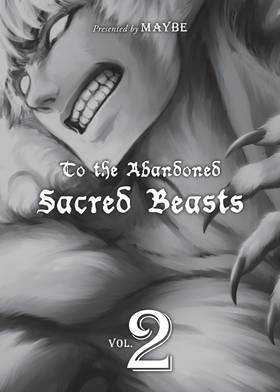 Read To The Abandoned Sacred Beasts  2 Page 3 in English