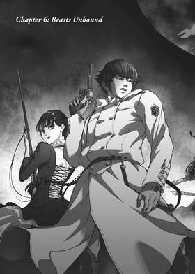 Read To The Abandoned Sacred Beasts  2 Page 7 in English