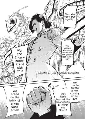 Read To The Abandoned Sacred Beasts  3 Page 6 in English