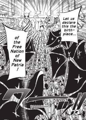 Read To The Abandoned Sacred Beasts  3 Page 7 in English
