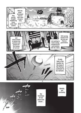 Read To The Abandoned Sacred Beasts  3 Page 9 in English