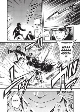Read To The Abandoned Sacred Beasts  5 Page 8 in English