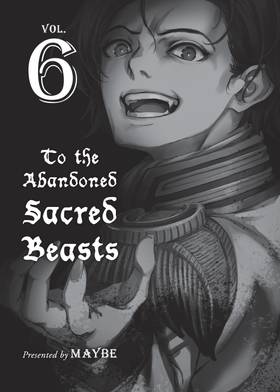 Read To The Abandoned Sacred Beasts  6 Page 3 in English