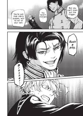 Read To The Abandoned Sacred Beasts  6 Page 6 in English