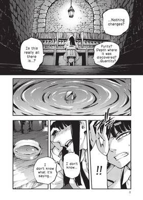 Read To The Abandoned Sacred Beasts  9 Page 10 in English
