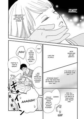 Read To Write Your Words  1 Page 8 in English