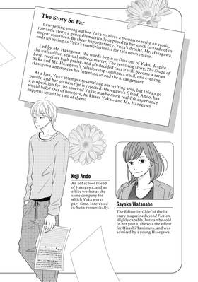Read To Write Your Words  2 Page 4 in English