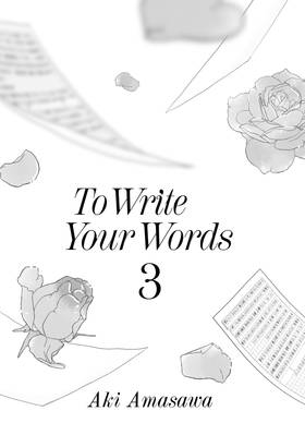 Read To Write Your Words  3 Page 3 in English