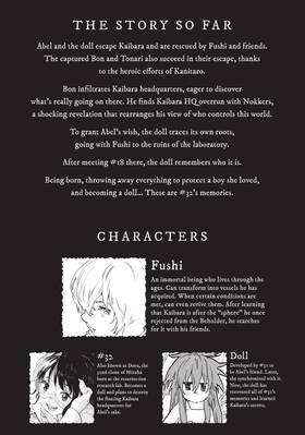 Read To Your Eternity  24 Page 4 in English