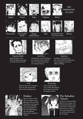 Read To Your Eternity  24 Page 5 in English
