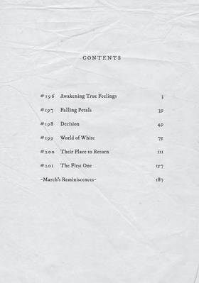 Read To Your Eternity  25 Page 4 in English