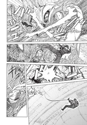Read To Your Eternity  25 Page 8 in English