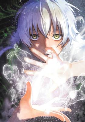 Read To Your Eternity  1 Page 5 in English