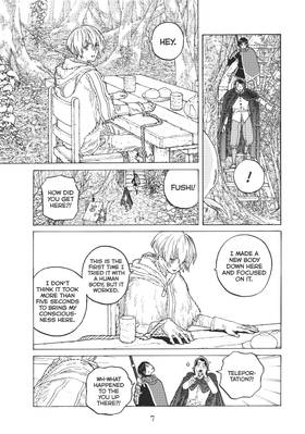 Read To Your Eternity  10 Page 9 in English