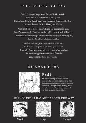 Read To Your Eternity  12 Page 4 in English