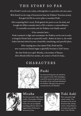 Read To Your Eternity  14 Page 4 in English