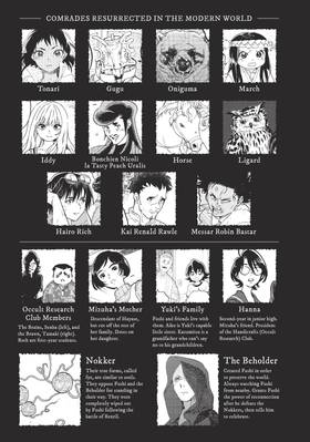 Read To Your Eternity  14 Page 5 in English