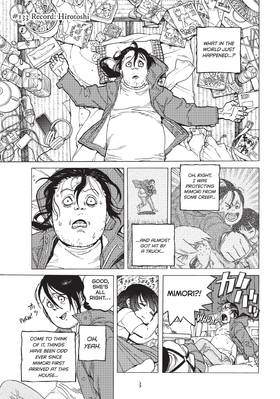 Read To Your Eternity  15 Page 5 in English