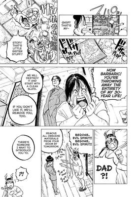 Read To Your Eternity  15 Page 7 in English