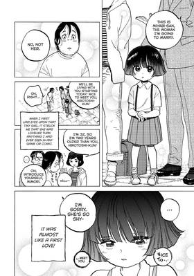 Read To Your Eternity  15 Page 8 in English