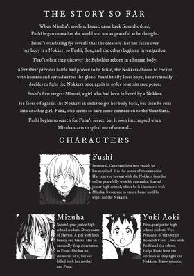 Read To Your Eternity  16 Page 4 in English