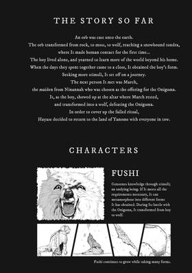 Read To Your Eternity  2 Page 4 in English
