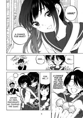 Read To Your Eternity  19 Page 6 in English