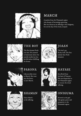 Read To Your Eternity  2 Page 5 in English
