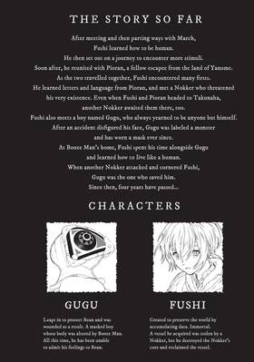 Read To Your Eternity  4 Page 4 in English
