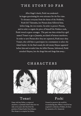 Read To Your Eternity  6 Page 4 in English