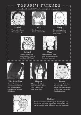 Read To Your Eternity  6 Page 5 in English