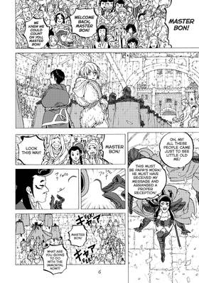 Read To Your Eternity  8 Page 8 in English