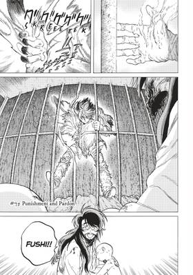 Read To Your Eternity  9 Page 5 in English