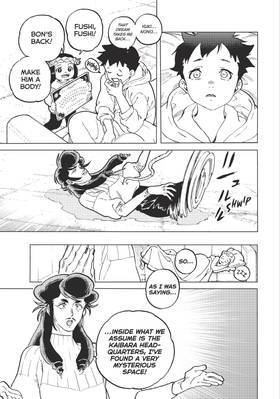 Read To Your Eternity  23 Page 7 in English