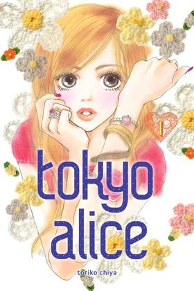 Read Tokyo Alice  1 Page 1 in English