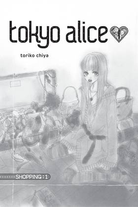 Read Tokyo Alice  1 Page 3 in English