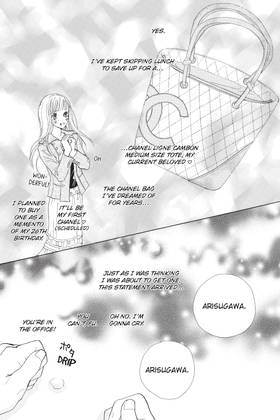 Read Tokyo Alice  1 Page 9 in English