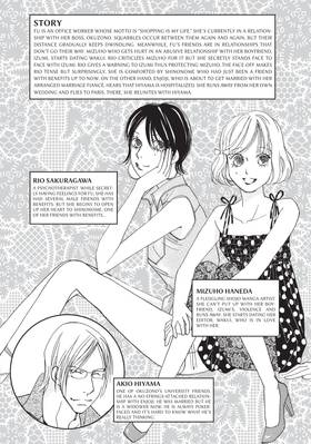 Read Tokyo Alice  10 Page 5 in English
